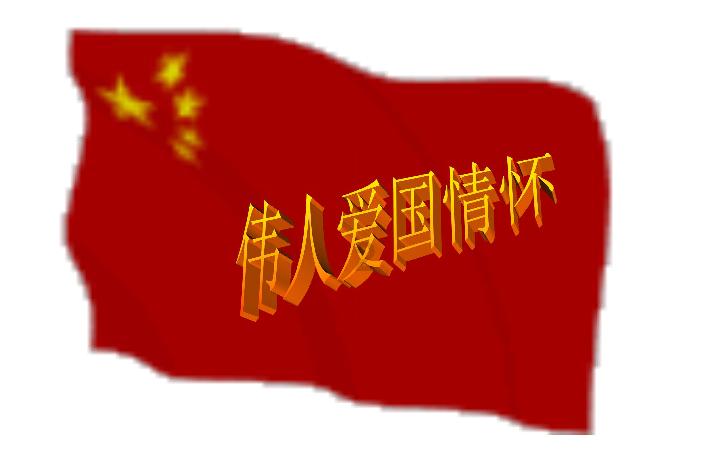 佐迪亚克斯之子